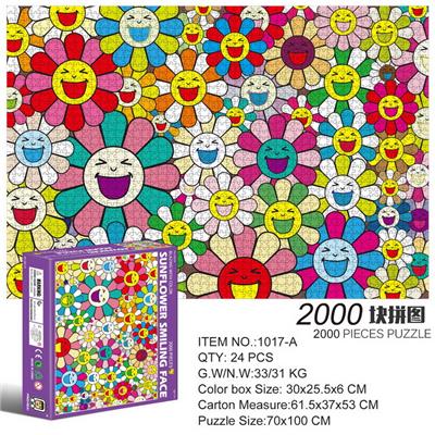Patchwork - OBL10192629