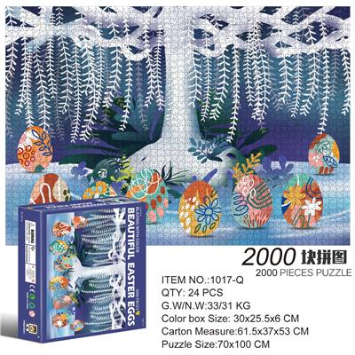 Patchwork - OBL10192645