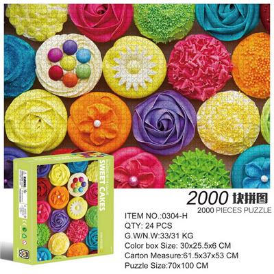 Patchwork - OBL10192658