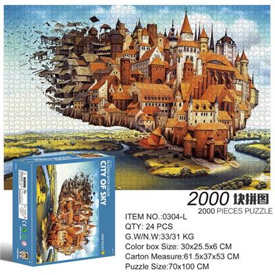 Patchwork - OBL10192659
