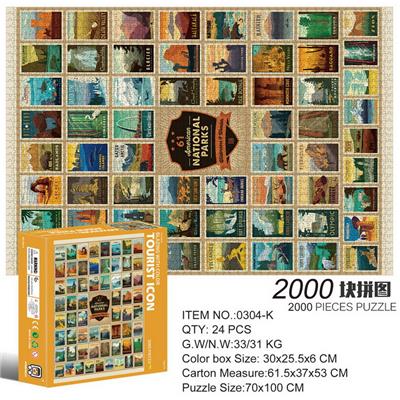 Patchwork - OBL10192661