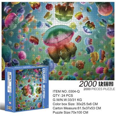 Patchwork - OBL10192667