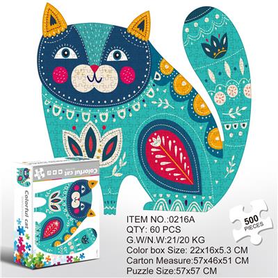 Patchwork - OBL10192668