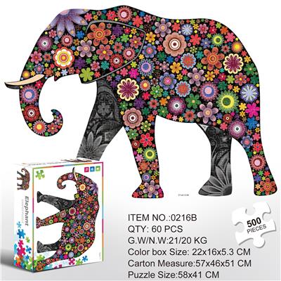 Patchwork - OBL10192669