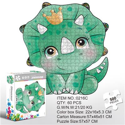 Patchwork - OBL10192670