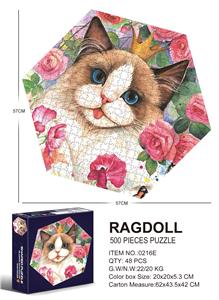Patchwork - OBL10192672