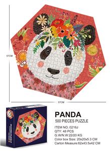 Patchwork - OBL10192677