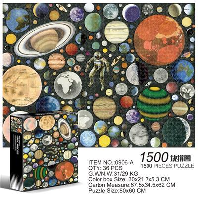 Patchwork - OBL10192679