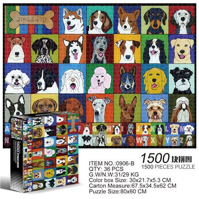 Patchwork - OBL10192680
