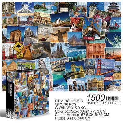 Patchwork - OBL10192682