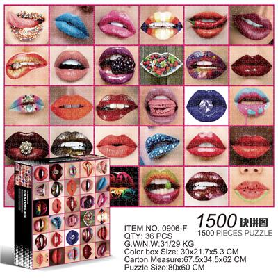 Patchwork - OBL10192684