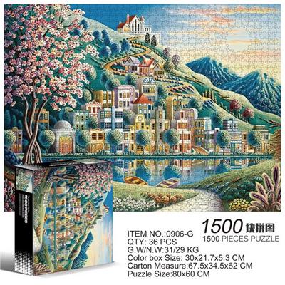 Patchwork - OBL10192685