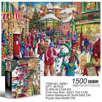 Patchwork - OBL10192687