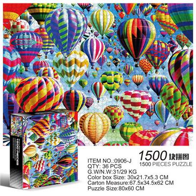 Patchwork - OBL10192688