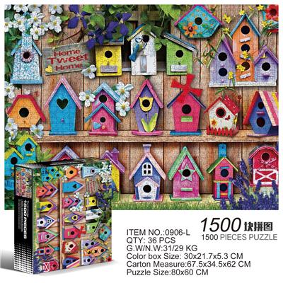 Patchwork - OBL10192690