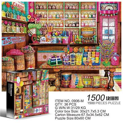 Patchwork - OBL10192691