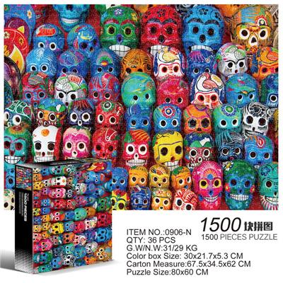 Patchwork - OBL10192692