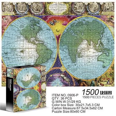 Patchwork - OBL10192694
