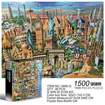 Patchwork - OBL10192695