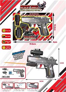 Soft bullet gun / Table Tennis gun - OBL10192932