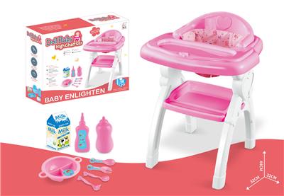 Baby toys series - OBL10193140