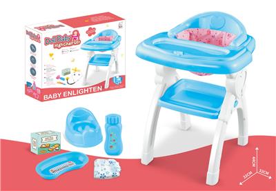 Baby toys series - OBL10193141