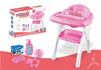 Baby toys series - OBL10193142