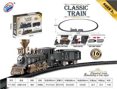 古典电动轨道小火车
（16PCS) - OBL10193361