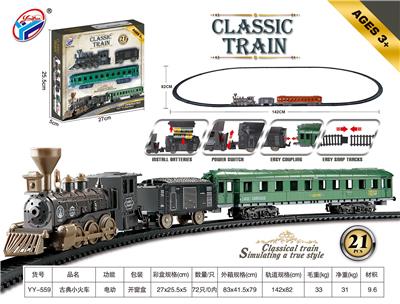 古典电动轨道小火车
（21PCS) - OBL10193362