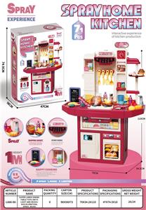Kitchenware / tableware / tea - OBL10193365