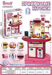 Kitchenware / tableware / tea - OBL10193366