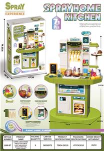 Kitchenware / tableware / tea - OBL10193367