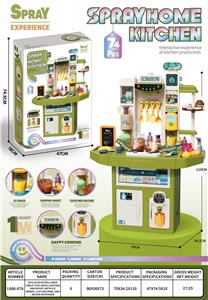 Kitchenware / tableware / tea - OBL10193368