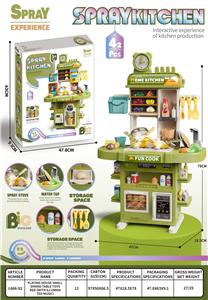Kitchenware / tableware / tea - OBL10193377