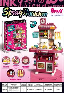 Kitchenware / tableware / tea - OBL10193395