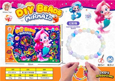 Beauty set - OBL10193400