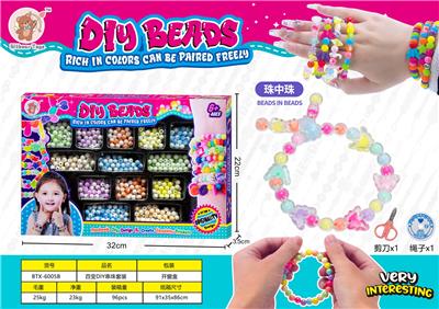 Beauty set - OBL10193410