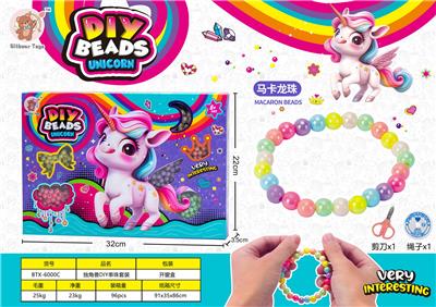 Beauty set - OBL10193411