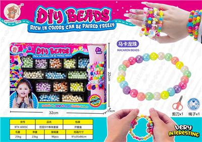 Beauty set - OBL10193416