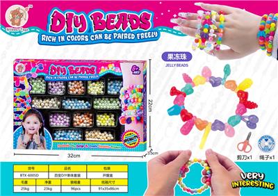 Beauty set - OBL10193422