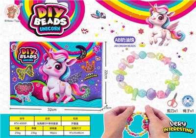 Beauty set - OBL10193429