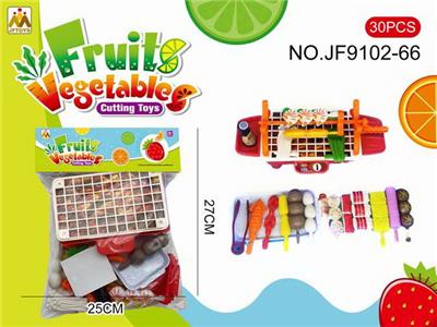 Kitchenware / tableware / tea - OBL10193459