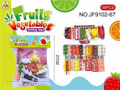 Kitchenware / tableware / tea - OBL10193460