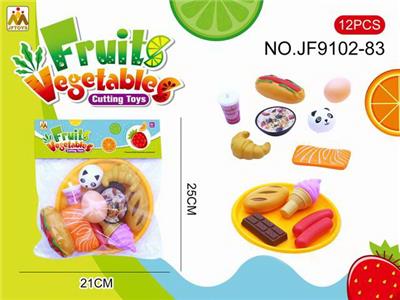 Kitchenware / tableware / tea - OBL10193476