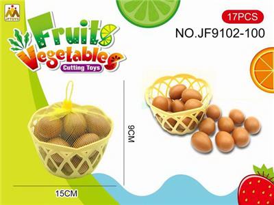 Kitchenware / tableware / tea - OBL10193492