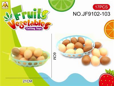 Kitchenware / tableware / tea - OBL10193495