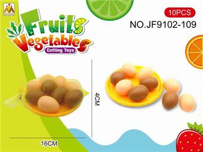 Kitchenware / tableware / tea - OBL10193501