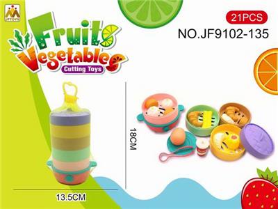 Kitchenware / tableware / tea - OBL10193527