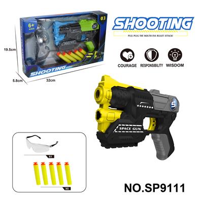 Soft bullet gun / Table Tennis gun - OBL10193567