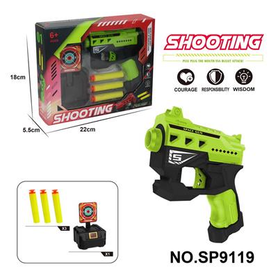 Soft bullet gun / Table Tennis gun - OBL10193575